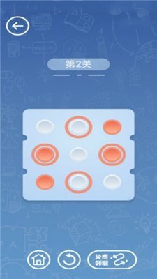 解密超人游戏下载-解密超人手游安卓版下载v1.0.0