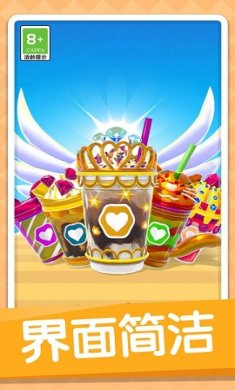 小小推送师最新免费版下载-小小推送师红包版下载v1.0.1