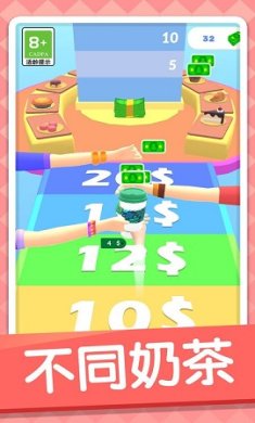 小小推送师最新免费版下载-小小推送师红包版下载v1.0.1