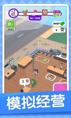 小小推送师红包版