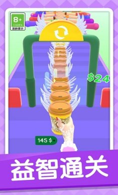 小小推送师红包版