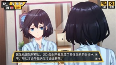 幻灵真探最新官方下载-幻灵真探安卓手游下载v1.0