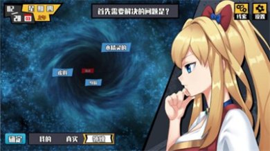 幻灵真探最新官方下载-幻灵真探安卓手游下载v1.0