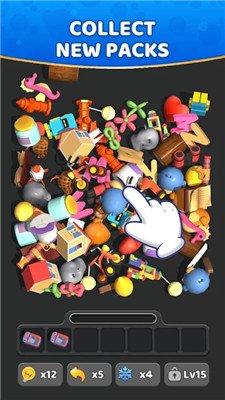 3d拼贴大配对手机版下载-3d拼贴大配对游戏下载v1.0.0