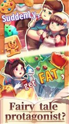 卡路里大爆破游戏