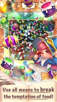 卡路里大爆破游戏