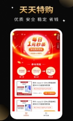 small_1678079521N4br