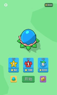 small_1675001537PaFh