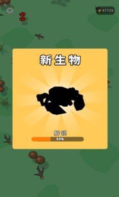 怪物狩猎世界最新版下载-怪物狩猎世界安卓版下载v300.1.1.3018