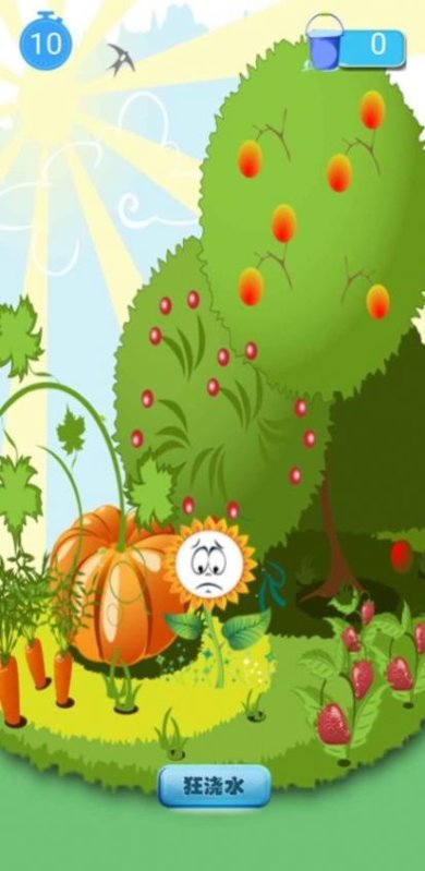 向阳花开游戏下载-向阳花开最新版下载v1.0