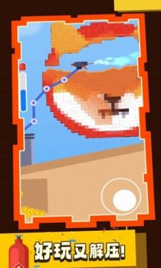 火焰特攻队官方版下载-火焰特攻队安卓正版下载v1.0.53