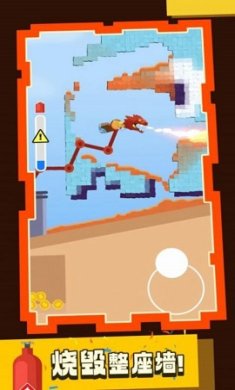 火焰特攻队官方版下载-火焰特攻队安卓正版下载v1.0.53