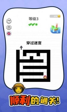 谁是你爸妈游戏下载-谁是你爸妈官方最新版下载v0.9