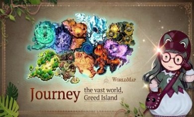 魔女自贩机手机版下载-魔女自贩机官方最新版下载v1.0.1.7