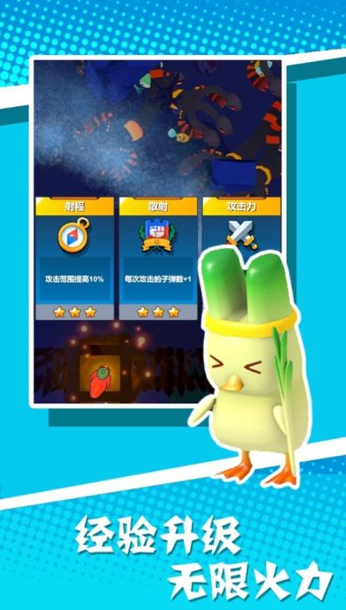 原始人哪里跑游戏下载-原始人哪里跑安卓版手游下载v1.0.0