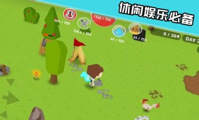 我的梦想国度下载-我的梦想国度安卓版下载v1.0.2