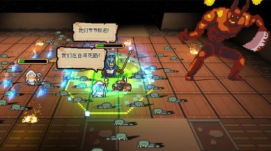 英雄召唤之无限征伐游戏官方版下载-英雄召唤之无限征伐游戏最新版下载v0.8