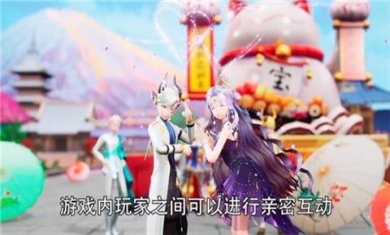 最强练习生安卓版游戏下载-最强练习生官方最新版下载v2.4.1426