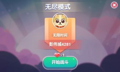 玄游贪吃蛇官网最新版