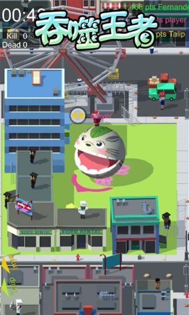 吞噬王者中文版