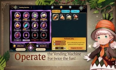 魔女自贩机游戏安卓版下载-魔女自贩机游戏最新完整版下载v1.0.1.7