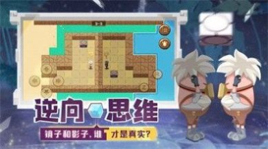 我推不动啦游戏安卓版下载-我推不动啦游戏官方版下载v1.0