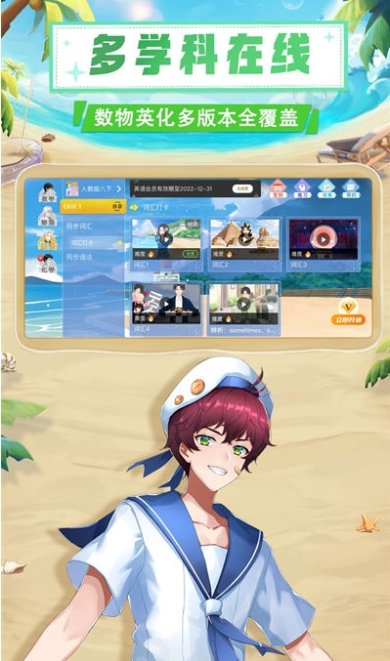 small_1675842221Lm4l