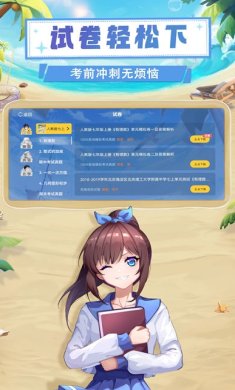 small_1675842226RjyZ