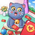 掌上招财猫天降红包最新版