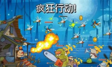 沼泽派对手机版安卓下载-沼泽派对官方版下载v3.0.1