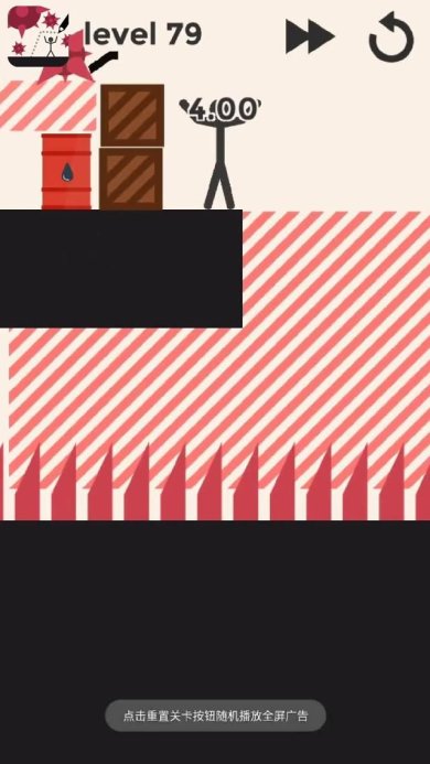 守护火柴人最新版下载-守护火柴人安卓版下载v3.00.00