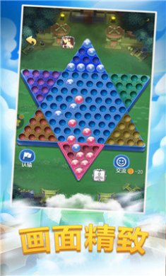 跳棋大作战官方版