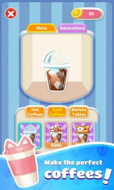 终极咖啡师游戏下载-终极咖啡师最新版下载v1.0.3