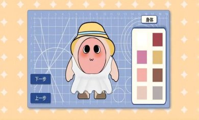 香肠樱花派对安卓版