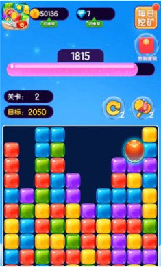 彩蛋消消乐下载-彩蛋消消乐红包版下载v1.0.4