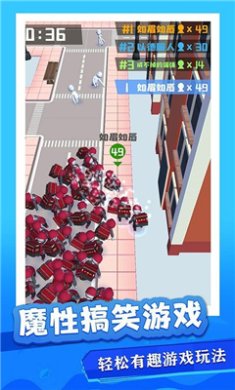 沙雕快打最新版