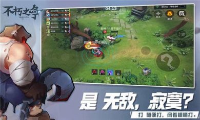 b49ddd1e-d61b-4bb1-88f1-8e70dd2ca0cf