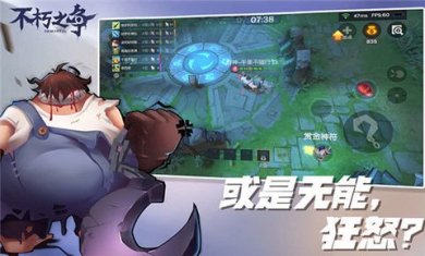 37dac5ce-09bd-4443-88a9-a8a3815a462a