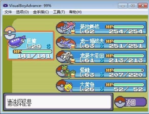 04d54e3d-e393-4d87-9124-554513572626