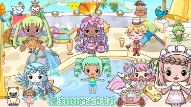 吉壁娃娃魔法城堡安卓汉化版下载-吉壁娃娃魔法城堡官方版下载v1.0