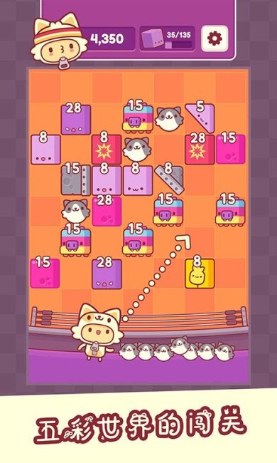 我是猫老大官方版