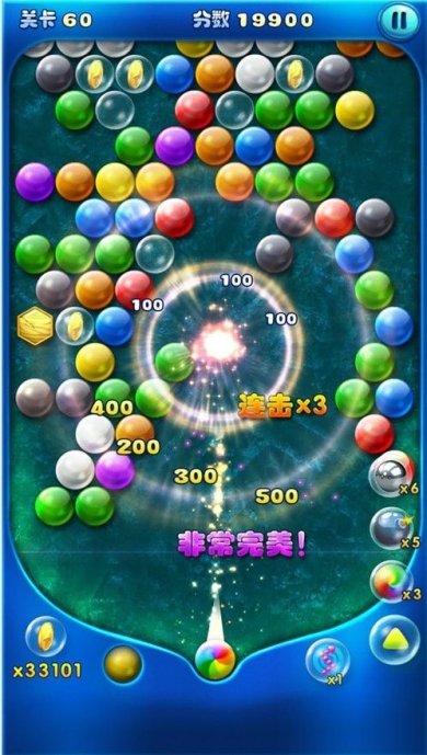 我射球贼六游戏下载-我射球贼六安卓最新版下载v1.0.0