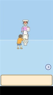 不要让妈妈找到最新版