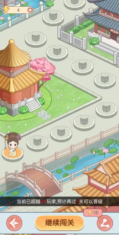 剧情烧脑最新版手游