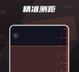 cerulean(全能工具箱)-cerulean二维码生成下载v1.5