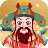 成语文昌君安卓版