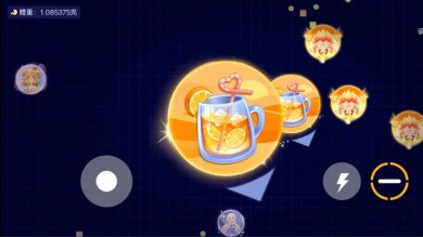 球球进化论安卓最新版