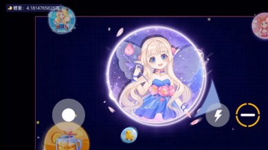 球球进化论安卓最新版