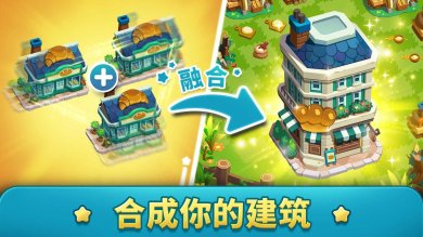 融融酷芽2023版下载-融融酷芽安卓版下载v1.0.0.16