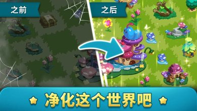 融融酷芽2023版下载-融融酷芽安卓版下载v1.0.0.16